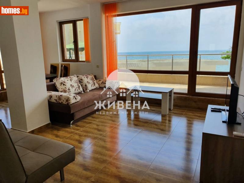 Двустаен, 156m² - Гр.Балчик, Добрич - Апартамент за продажба - ЖИВЕНА Недвижими Имоти - 120212318
