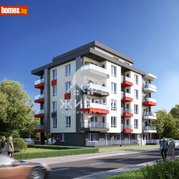 Двустаен, 60m² - Гр.Обзор, Бургас - Апартамент за продажба - ЖИВЕНА Недвижими Имоти - 120212337