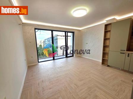 Тристаен, 70m² - Апартамент за продажба - 120213638
