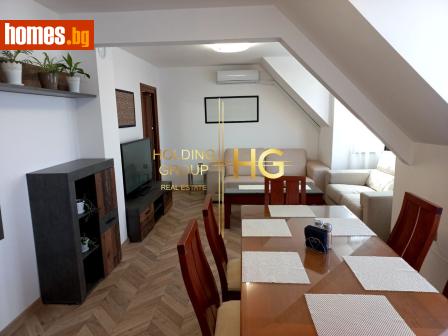 Тристаен, 110m² - Апартамент за продажба - 120213916
