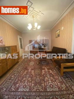 Тристаен, 106m² - Апартамент за продажба - 120214004