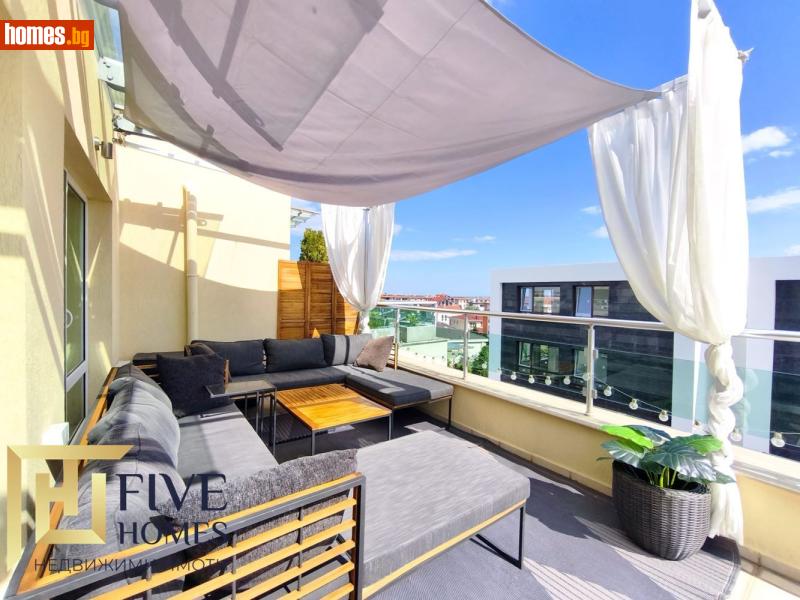 Тристаен, 170m² -  Сарафово, Бургас - Апартамент за продажба - Five Homes - 120214375