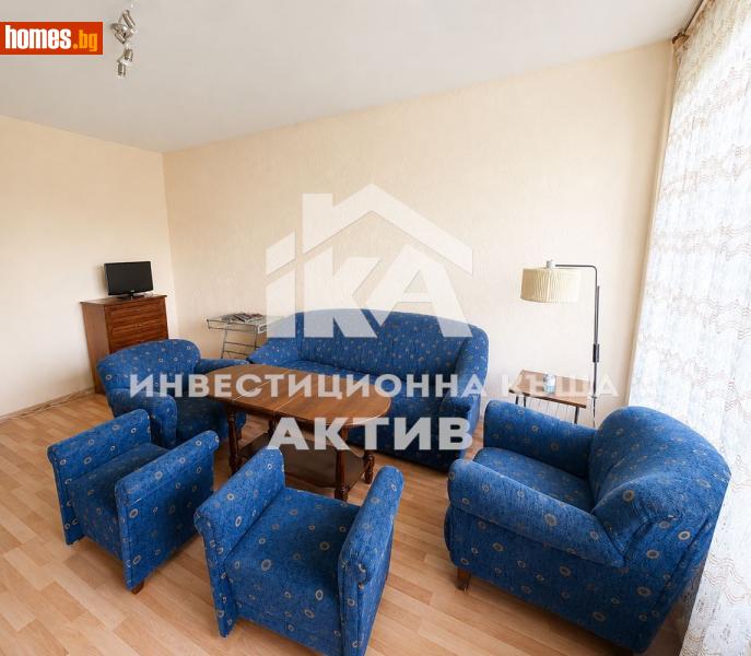 Тристаен, 69m² - Жк. Тракия, Пловдив - Апартамент за продажба - ИНВЕСТИЦИОННА КЪЩА АКТИВ - 120214826