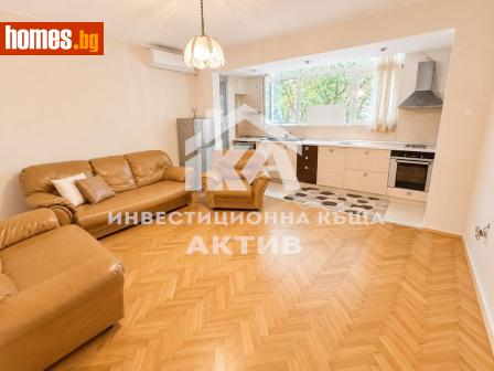 Двустаен, 63m² - Апартамент за продажба - 120214927