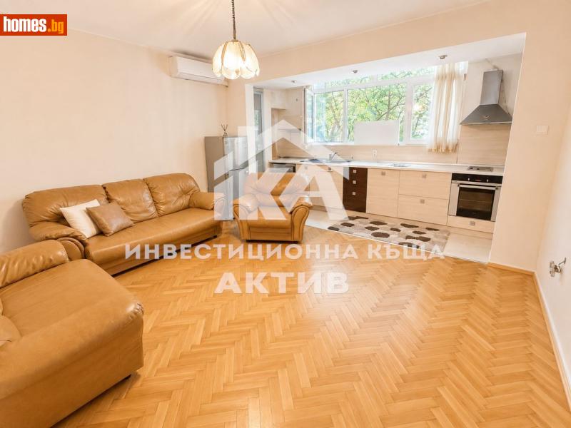 Двустаен, 63m² - Жк. Гагарин, Пловдив - Апартамент за продажба - ИНВЕСТИЦИОННА КЪЩА АКТИВ - 120214927