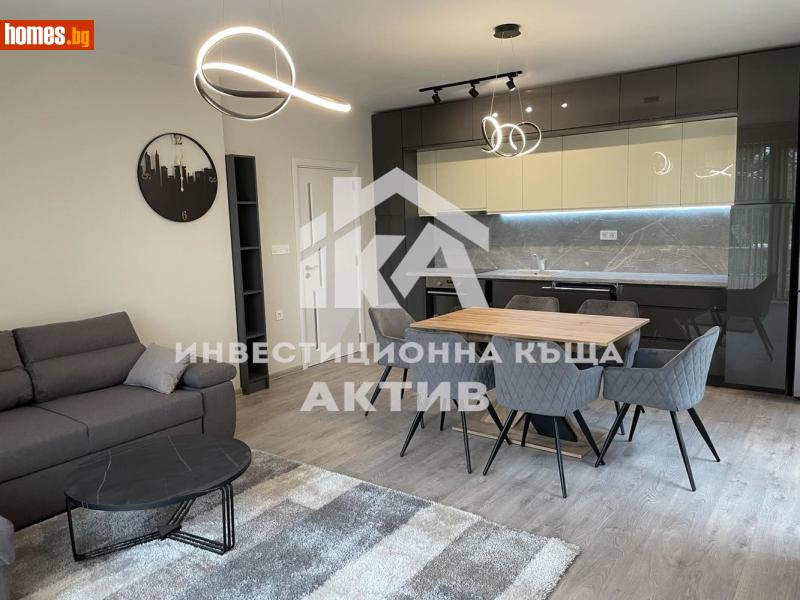 Двустаен, 98m² - Жк. Христо Смирненски, Пловдив - Апартамент за продажба - ИНВЕСТИЦИОННА КЪЩА АКТИВ - 120214955