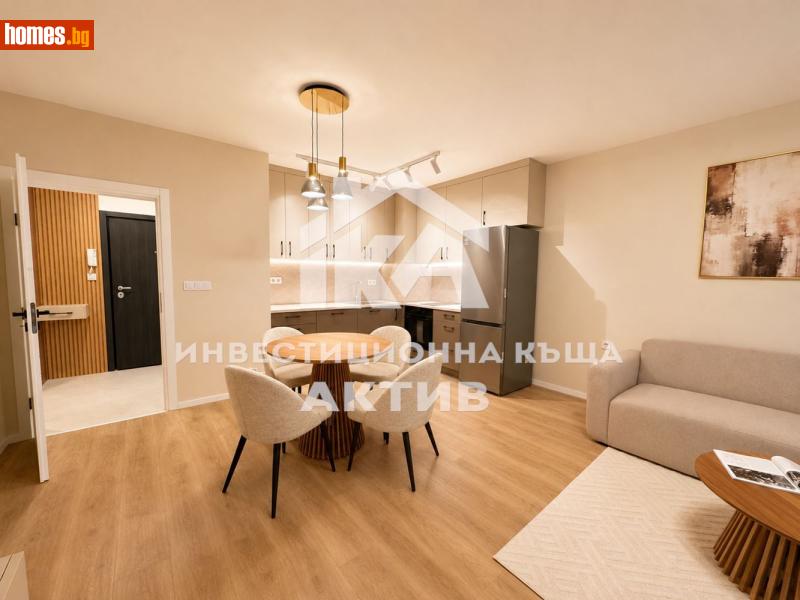 Двустаен, 95m² - Жк. Христо Смирненски, Пловдив - Апартамент за продажба - ИНВЕСТИЦИОННА КЪЩА АКТИВ - 120214983