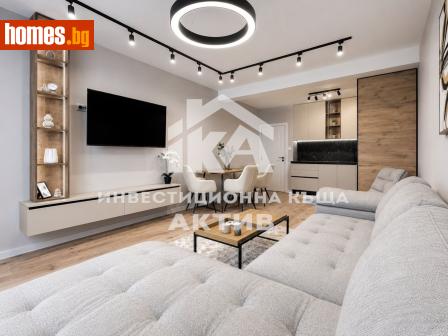 Тристаен, 99m² - Апартамент за продажба - 120214993
