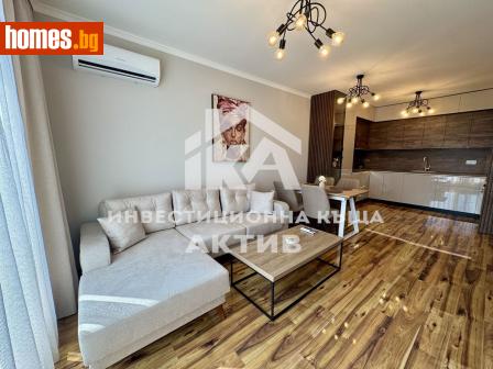 Тристаен, 97m² - Апартамент за продажба - 120215002