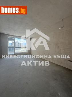 Тристаен, 101m² - Апартамент за продажба - 120215012
