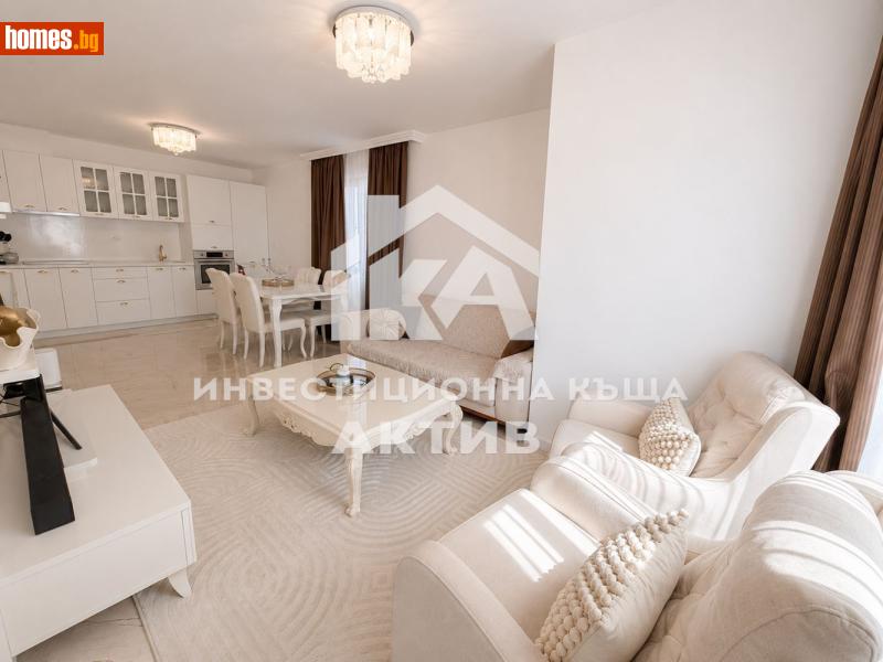 Тристаен, 104m² - Кв. Остромила, Пловдив - Апартамент за продажба - ИНВЕСТИЦИОННА КЪЩА АКТИВ - 120215020