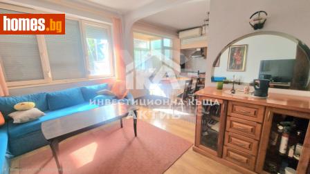 Тристаен, 97m² - Апартамент за продажба - 120215052