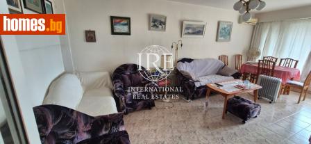 Двустаен, 62m² - Апартамент за продажба - 120215301