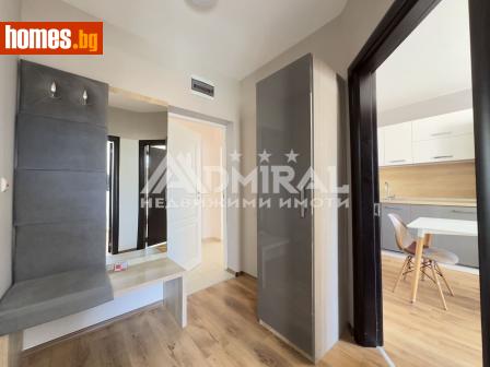 Двустаен, 53m² - Апартамент за продажба - 120215648