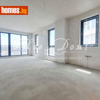 Двустаен, 65m² - Апартамент за продажба - 120215984
