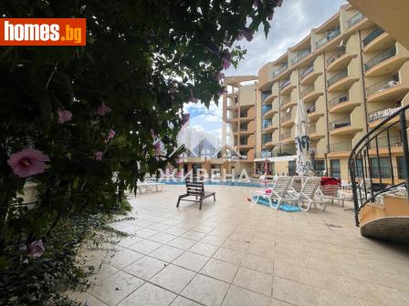 Двустаен, 70m² - Апартамент за продажба - 120217577