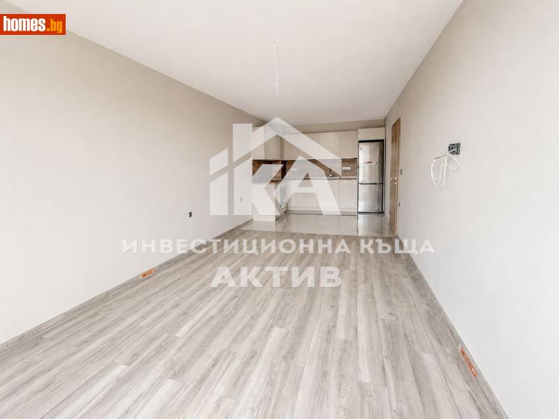 Двустаен, 72m² -  Мараша, Пловдив - Апартамент за продажба - ИНВЕСТИЦИОННА КЪЩА АКТИВ - 120218407