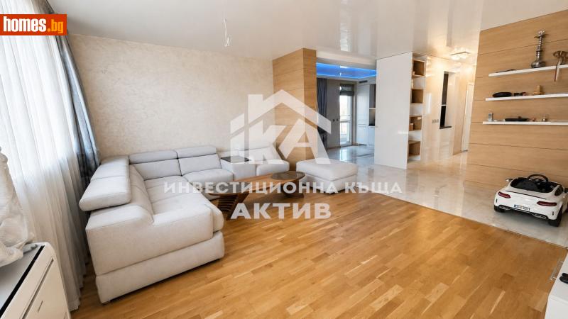 Четиристаен, 177m² -  Център, Пловдив - Апартамент за продажба - ИНВЕСТИЦИОННА КЪЩА АКТИВ - 120218449
