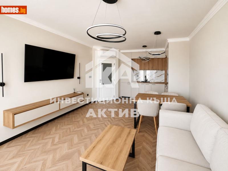 Двустаен, 60m² - Кв. Остромила, Пловдив - Апартамент за продажба - ИНВЕСТИЦИОННА КЪЩА АКТИВ - 120218459