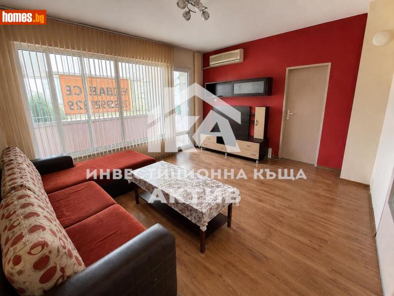 Двустаен, 65m² -  Център, Пловдив - Апартамент за продажба - ИНВЕСТИЦИОННА КЪЩА АКТИВ - 120218472