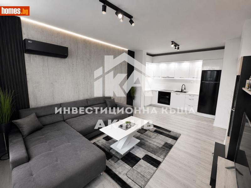 Двустаен, 64m² - Кв. Коматево, Пловдив - Апартамент за продажба - ИНВЕСТИЦИОННА КЪЩА АКТИВ - 120218481