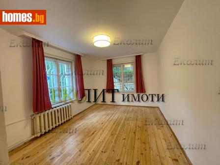 Двустаен, 75m² - Апартамент под наем - 120219313