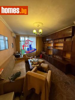 Тристаен, 98m² - Апартамент за продажба - 120219376