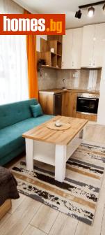Едностаен, 40m² - Апартамент за продажба - 120219553