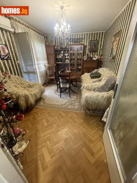Двустаен, 60m² - Жк. Тракия, Пловдив - Апартамент за продажба - Филипополис БФА - 120219580