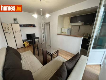 Двустаен, 44m² - Апартамент за продажба - 120219817