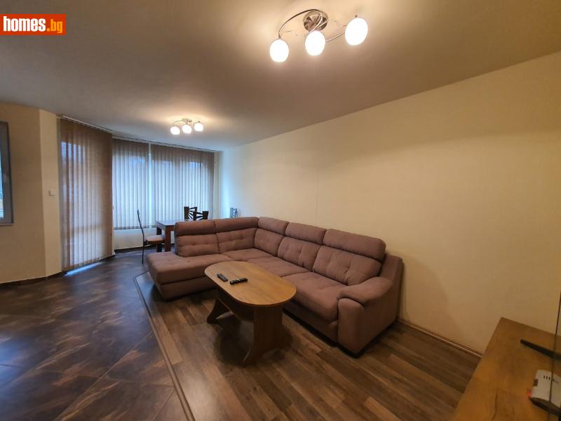 Тристаен, 82m² - Кв. Съдийски, Пловдив - Апартамент за продажба - Филипополис БФА - 120219872