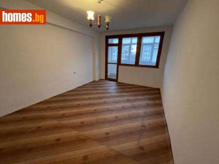 Тристаен, 90m² - Апартамент за продажба - 120219910