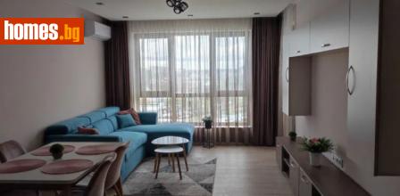 Тристаен, 103m² - Апартамент за продажба - 120219920