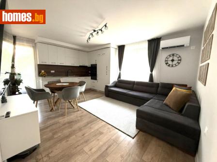 Тристаен, 83m² - Апартамент за продажба - 120219971