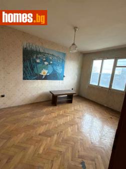 Тристаен, 80m² - Апартамент за продажба - 120219991