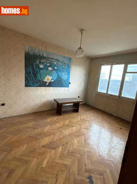 Тристаен, 80m² - Жк. Христо Смирненски, Пловдив - Апартамент за продажба - Филипополис БФА - 120219991