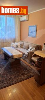 Двустаен, 60m² - Апартамент за продажба - 120220112