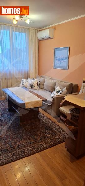 Двустаен, 60m² - Жк. Дружба 1, София - Апартамент за продажба - ЕКС НВД - 120220112