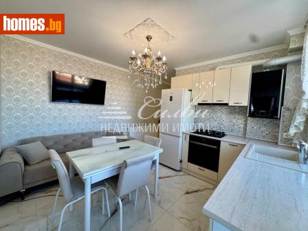 Тристаен, 65m² - Апартамент за продажба - 120220184
