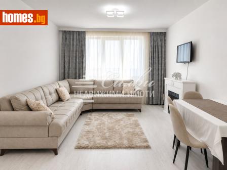 Двустаен, 67m² - Апартамент за продажба - 120220194