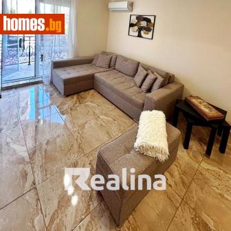 Двустаен, 53m² - Апартамент за продажба - 120220970