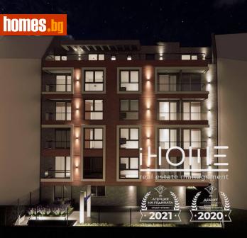 Тристаен, 107m² - Апартамент за продажба - 120222184