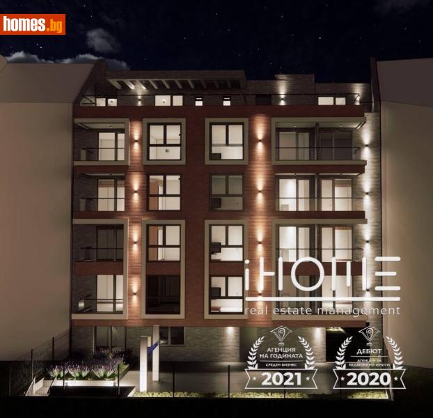 Тристаен, 107m² - Жк. Слатина, София - Апартамент за продажба - IHOME Real Estate - 120222184