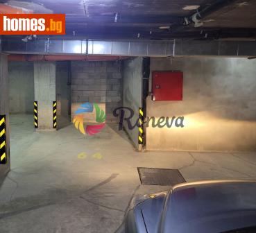 Гараж, 12m² - Апартамент за продажба - 120226754