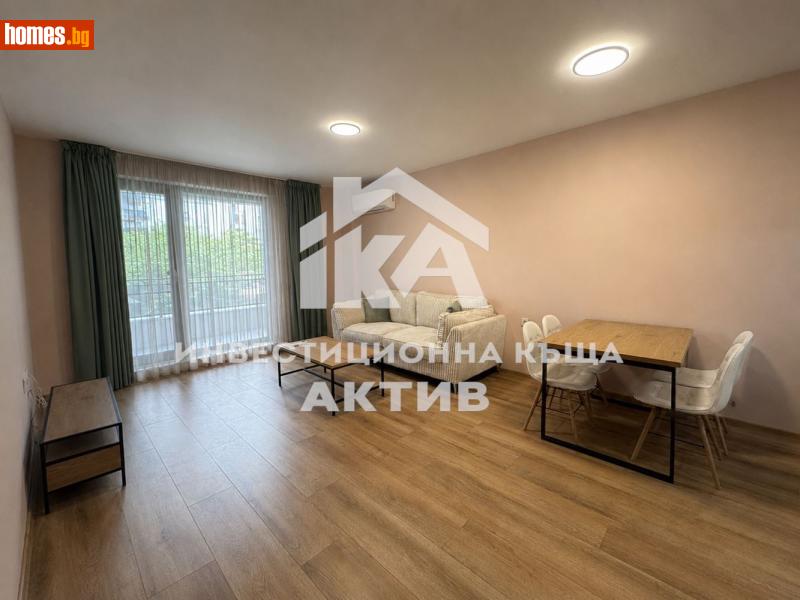 Двустаен, 77m² - Жк. Христо Смирненски, Пловдив - Апартамент за продажба - ИНВЕСТИЦИОННА КЪЩА АКТИВ - 120227685