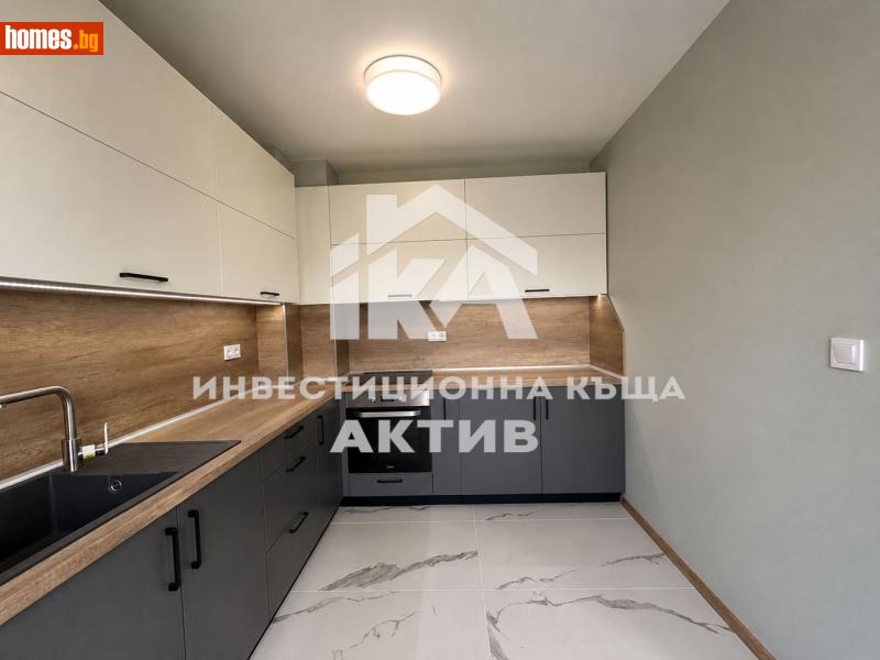 Тристаен, 140m² - Жк. Христо Смирненски, Пловдив - Апартамент за продажба - ИНВЕСТИЦИОННА КЪЩА АКТИВ - 120227695