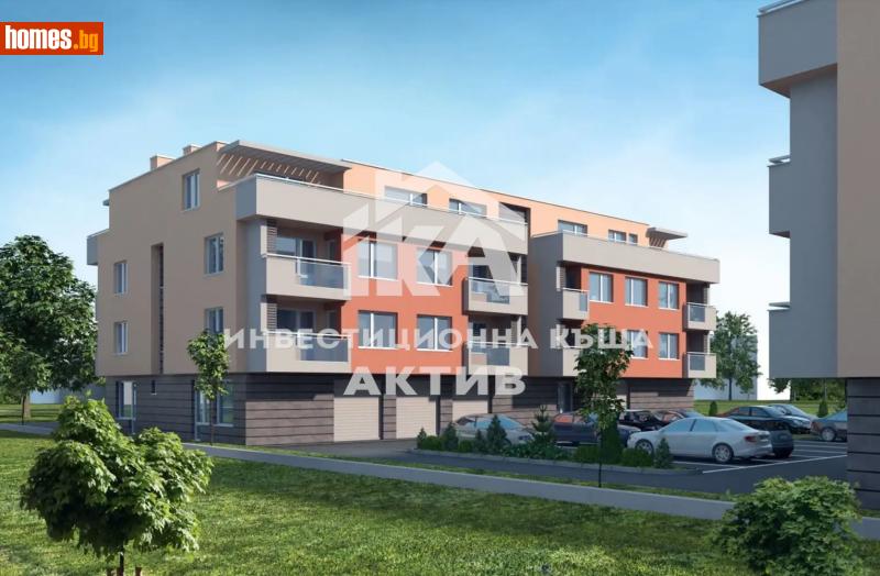 Двустаен, 60m² - Кв. Остромила, Пловдив - Апартамент за продажба - ИНВЕСТИЦИОННА КЪЩА АКТИВ - 120227716