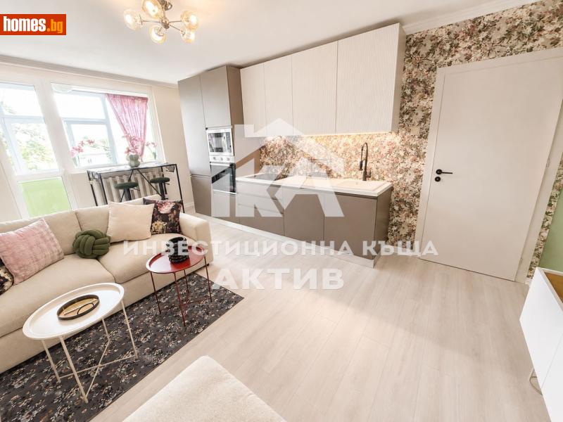Тристаен, 59m² - Жк. Гагарин, Пловдив - Апартамент за продажба - ИНВЕСТИЦИОННА КЪЩА АКТИВ - 120227788
