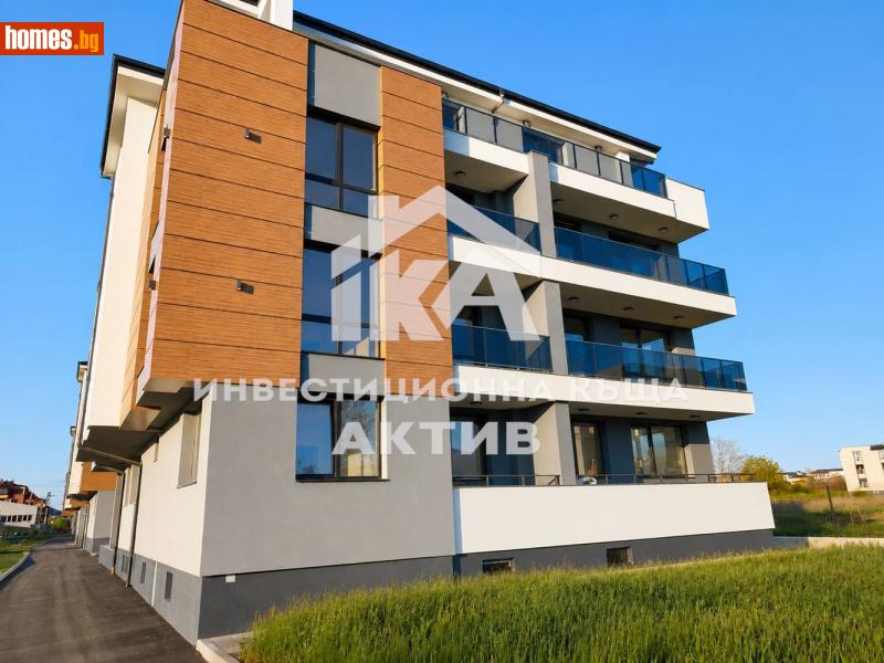 Двустаен, 72m² - Кв. Остромила, Пловдив - Апартамент за продажба - ИНВЕСТИЦИОННА КЪЩА АКТИВ - 120227900