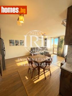 Тристаен, 101m² - Апартамент за продажба - 120228345